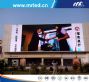 giant outdoor led display screen for advertising